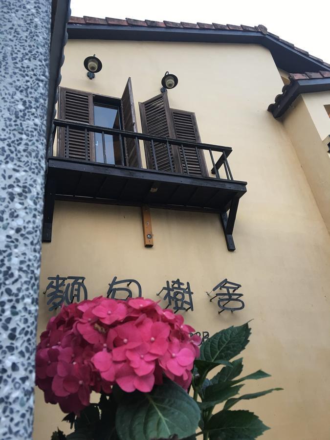 גואנגפו 麵包樹舍 Breadfruit B&B מראה חיצוני תמונה